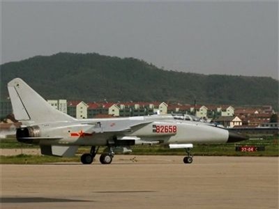 Kịch bản chiến tranh Trung - Nhật ở Thái Bình Dương