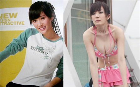 Những mỹ nhân Hoa ngữ có vòng 1 bất thường