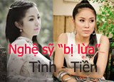 Nghệ sỹ