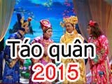 Táo quân 2015