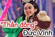Thần đồng Đức Vĩnh
