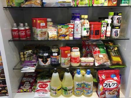 'Nghiện' hàng Nhật: Từ lọ mỳ chính tới gói mỳ tôm