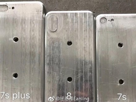 Thiết kế iPhone 7s, 7s Plus và iPhone 8 lộ diện trong cùng một hình ảnh
