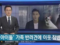 SBS công bố clip vụ chó Si Won cắn chết người: Nói dối và cảnh báo