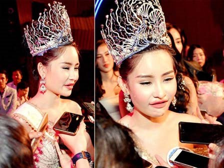 Hoa hậu Đại Dương 2017