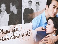 Song Seung Hun - Lưu Diệc Phi: Là tình yêu thật sự hay chiêu trò truyền thông đánh lừa khán giả suốt 2 năm qua?
