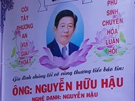 Đám tang diễn viên Nguyễn Hậu: Bạn bè đau buồn đến viếng 