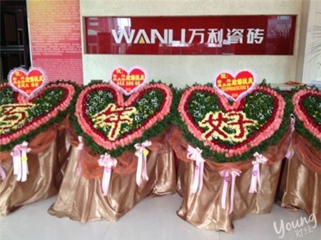 Đại gia vung 500 tỷ đồng tổ chức 