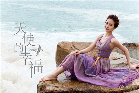 Những phim truyền hình Hoa ngữ “nóng” nhất 2013 (P.2) 7