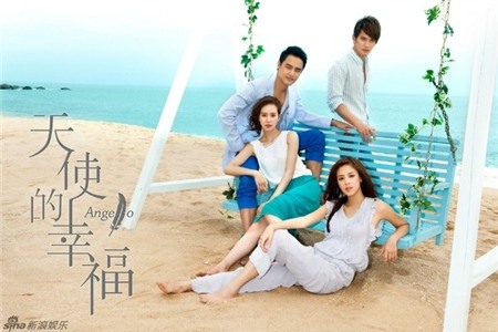 Những phim truyền hình Hoa ngữ “nóng” nhất 2013 (P.2) 8