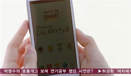 Những quảng cáo 