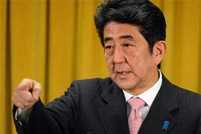 Thủ tướng Nhật Bản Shinzo Abe. Ảnh: AFP