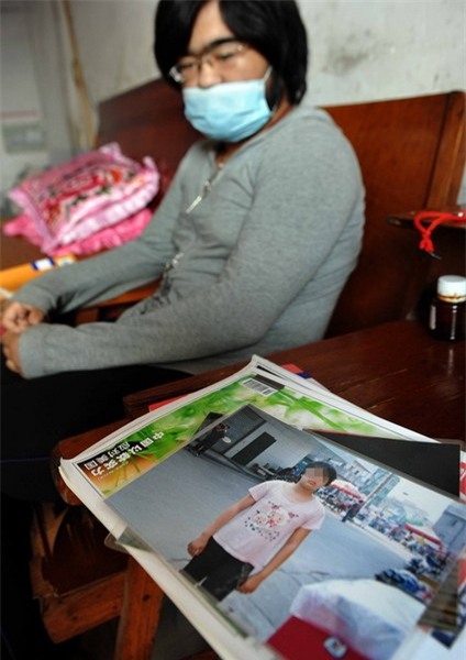 Những phụ nữ có ngoại hình 