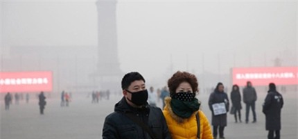 TQ: Mỗi phút có 5 người chết vì ung thư, Tin tức quốc tế, Tin tức trong ngày, chet vi ung thu, trung quoc, o nhiem khong khi, khoi bui o trung quoc, thuc pham ban trung quoc, gao ban, ung thu gan, bao, tin tuc, tin hot, tin hay, vn