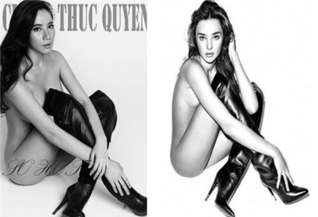 Nghi án Chung Thục Quyên đạo ảnh nude - 1