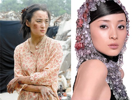Những vai siêu xấu xí của các mỹ nhân Hoa ngữ - 10