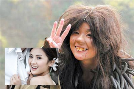 Những vai siêu xấu xí của các mỹ nhân Hoa ngữ - 4