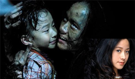 Những vai siêu xấu xí của các mỹ nhân Hoa ngữ - 6