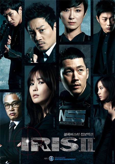 3 điều cấm kỵ rút ra từ bom tấn Iris 2, Phim, iris 2, iris, mat danh iris 2, jang hyuk, lee da hae, lee byung hoon, kim tae hee, ngoi sao, phim han, phim iris 2, phim hay, tin tuc