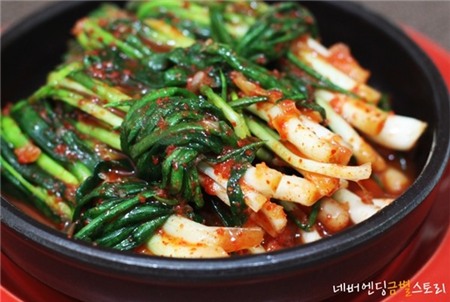 Kim chi và con đường trở thành