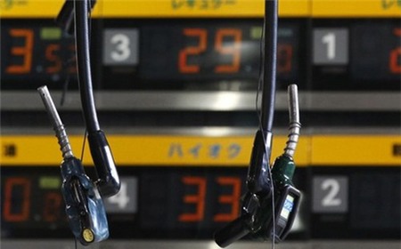 Giá xăng thế giới đã giảm khá mạnh trong vòng 1 tuần qua