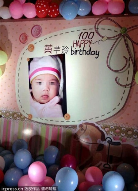 Vợ chồng Huỳnh Dịch tổ chức tiệc 100 ngày cho con 1