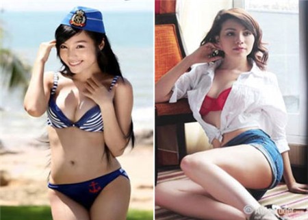 Những nghệ sĩ Việt dính án “dựa hơi” để nổi tiếng 7