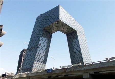 Choáng với tòa nhà hình