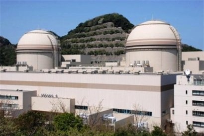 điện hạt nhân, nhà máy Ohi, Nhật Bản, tái khởi động, Fukushima, pháp quy