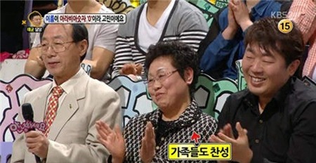 3 người đẹp có tên độc nhất vô nhị 3