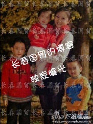 Trương Nghệ Mưu bị đồn có 7 con với 4 phụ nữ khác nhau 2
