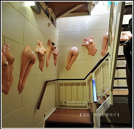 Đỏ mặt với những bảo tàng tình dục