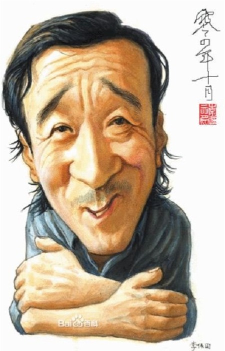 Gặp 'Tể tướng Lưu gù' Lý Bảo Điền