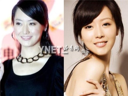 Sao Hoa ngữ vịt hóa thiên nga theo năm tháng