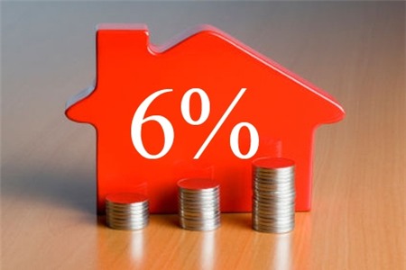 giảm lãi suất, bất động sản, ngân hàng, thị trường nhà đất, địa ốc, đóng băng bất động sản, lãi suất cho vay