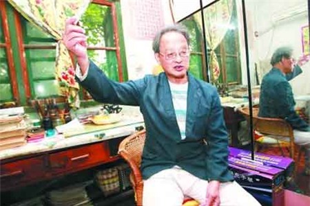 Bi hài những cụ ông