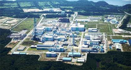 bom plutonium. bom nguyên tử, Nhật Bản, chính phủ Abe, Rokkasho, tái chế, nhiên liệu