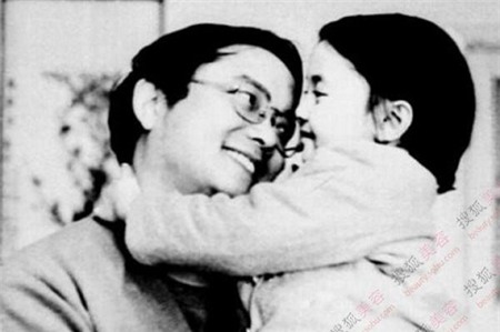 'Hòa Thân' phim Tể tướng Lưu gù: Lận đận tình duyên