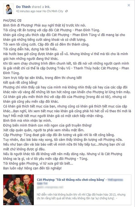 Chồng Thanh Thúy: 