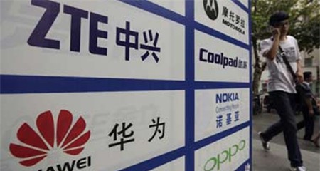 Huawei, ZTE, Ấn Độ, Bộ Quốc phòng Mỹ