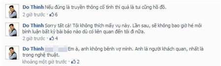 Chê Cát Phượng nông cạn, Đức Thịnh bị chỉ trích, Ca nhạc - MTV, cap doi hoan hao, cap doi hoan hao 2013, CDHH, Cat Phuong, Thanh Thuy, Duc Thinh, Quan quan, giai nhat, ngoi sao, tin tuc