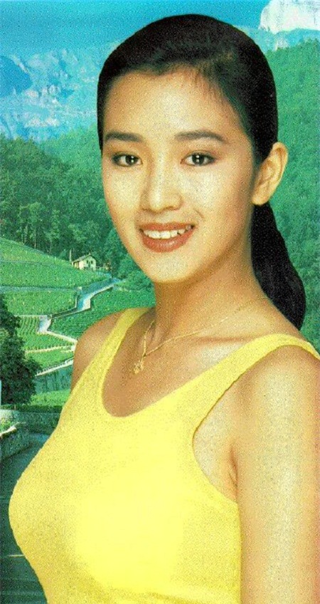 Chuyện chưa kể về cuộc đời minh tinh Củng Lợi