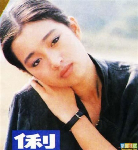 Chuyện chưa kể về cuộc đời minh tinh Củng Lợi