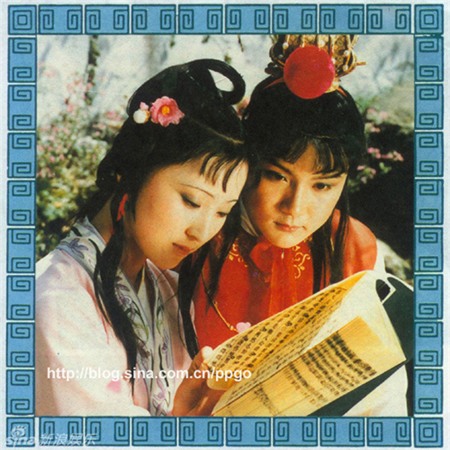 Khán giả yêu 