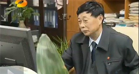 khiêu dâm, Anquan.org, Trung Quốc,