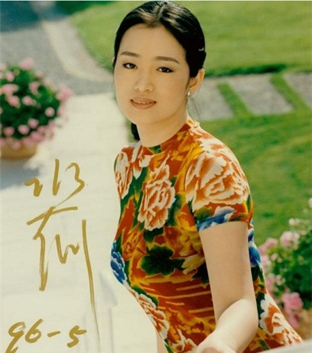 Chuyện chưa kể về cuộc đời minh tinh Củng Lợi (P2)