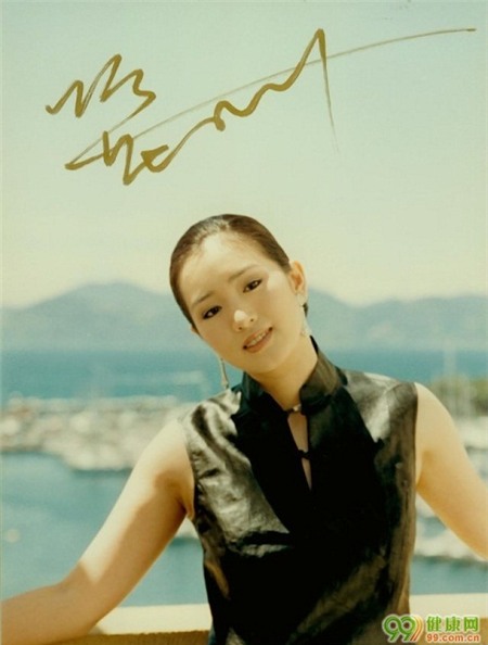 Chuyện chưa kể về cuộc đời minh tinh Củng Lợi (P2)