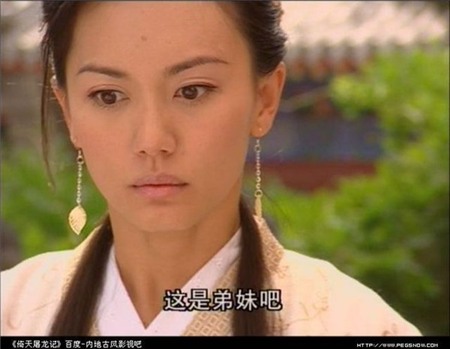 Những mỹ nhân chết thảm vì tình trong phim Kim Dung 9