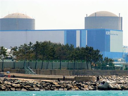 Nhà máy điện hạt nhân Shin Kori tại Hàn Quốc. Ảnh: