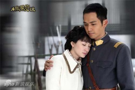 4 phim truyền hình hay được chuyển thể từ tiểu thuyết - 4